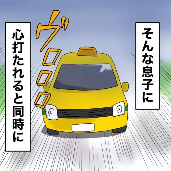「あ〜なるほど〜」どうか無事であってくれ。医師の診察で緊張が走り＜1歳児がソファから落ちた＞