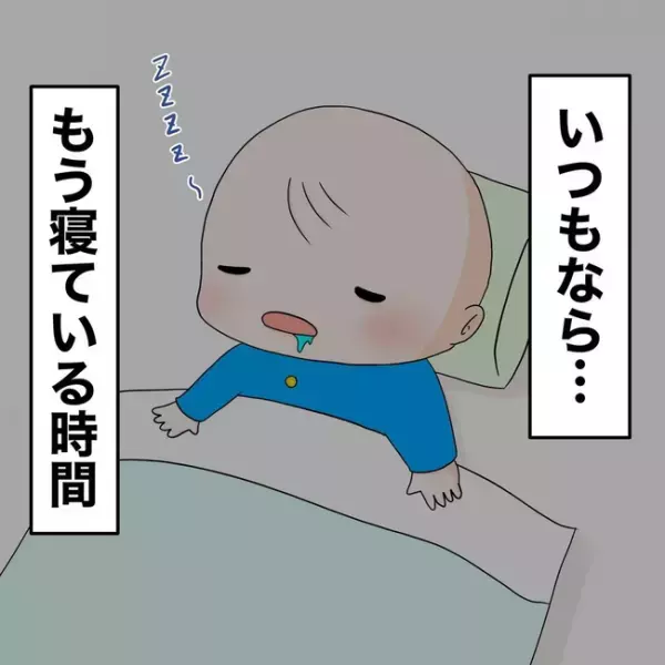 「まさかそんなっ！？」医師の言葉に落胆する。そんな状況に息子は？＜1歳児がソファから落ちた＞