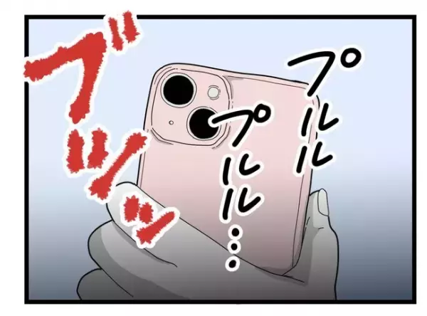 「娘はどこ？目的は何？」こみ上げる怒りと心配な気持ち…娘の行方を知るのは？＜拐われた娘＞