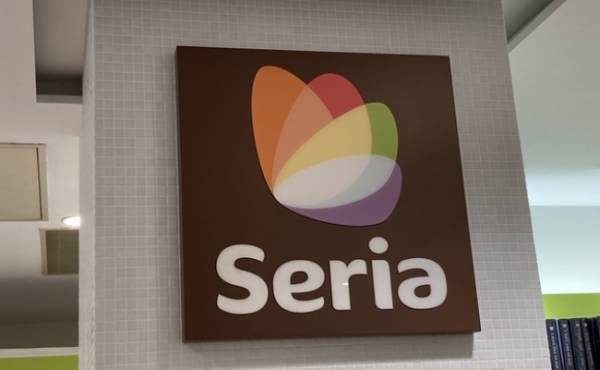 【セリア】「サイズ確認してくるの忘れた(汗)」でも購入OK！地味スゴ収納系