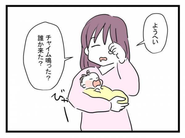 息子に女の子用の服を選んだ母親。夫は妻の異常さに気づき、義父は孫の衣装に激怒！＜娘がほしいママ＞