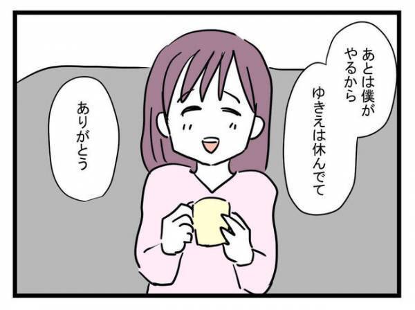 「理由教えて」息子を女の子のように育てる妻の異様さに気づいた夫。妻の答えは？＜娘がほしいママ＞