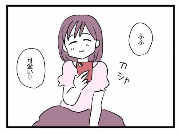 「この人ヤバイ人だ」男の子なのに女の子として育てる母親の狂気に恐怖を感じて＜娘がほしいママ＞