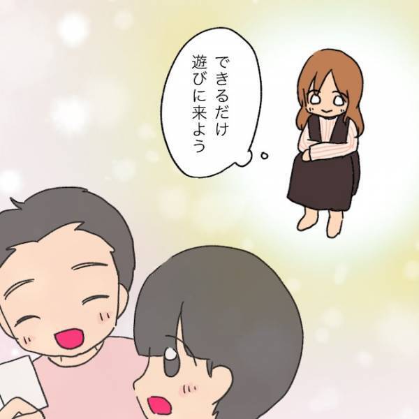 怒鳴って蔵に入れるのは当然なの！？義実家の異常な子育てに愕然とした嫁がとった行動とは＜夫の家族＞