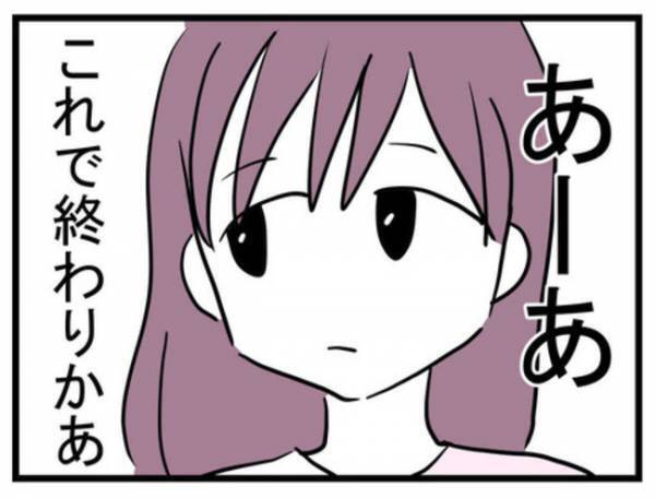 息子を女の子にしたい母親「私が間違ってた」男の子として生きる息子のその後とは？＜娘がほしいママ＞