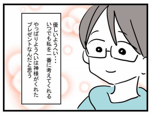 息子を女の子にしたい母親「私が間違ってた」男の子として生きる息子のその後とは？＜娘がほしいママ＞