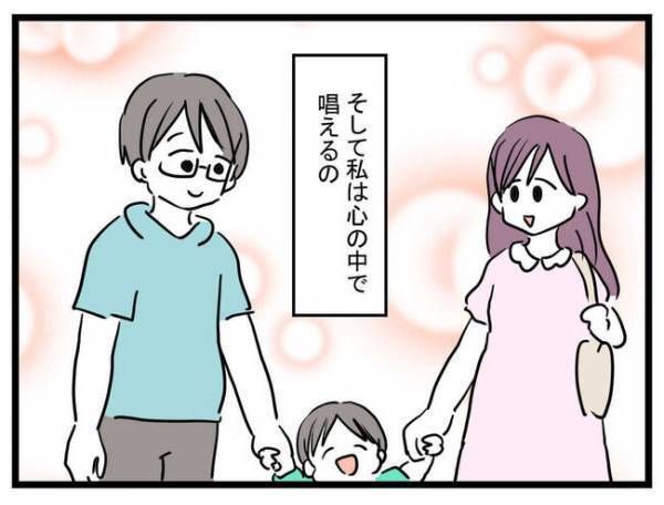 息子を女の子にしたい母親「私が間違ってた」男の子として生きる息子のその後とは？＜娘がほしいママ＞