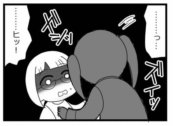 「友だちでしょ？」浮気の身代わりに私を利用した友人。そのまさかの理由に唖然＜親友に裏切られた＞