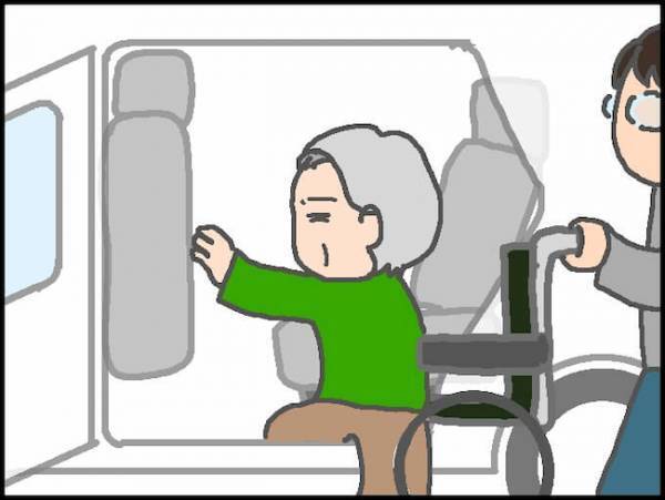 「立てない」診察を終えた義母が急に歩行を拒否！大荷物で車椅子を押すハメに＜頑張り過ぎない介護＞