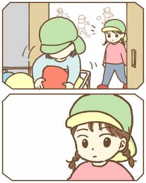 園ママに大声で怒鳴られショックを受けたママ。実は娘が意地悪されたいたと聞かされ＜保育園トラブル＞