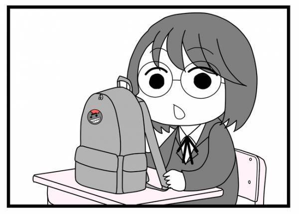 「あんなに仲良かったのに」友人が男で豹変し自分をワナに。まさかの現実に思わず＜親友に裏切られた＞