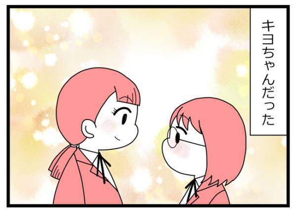 「あんなに仲良かったのに」友人が男で豹変し自分をワナに。まさかの現実に思わず＜親友に裏切られた＞