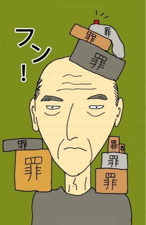 「え？どうして来るの？」予定をすぐに忘れてしまう母に翻弄される日々＜母の認知症介護日記＞