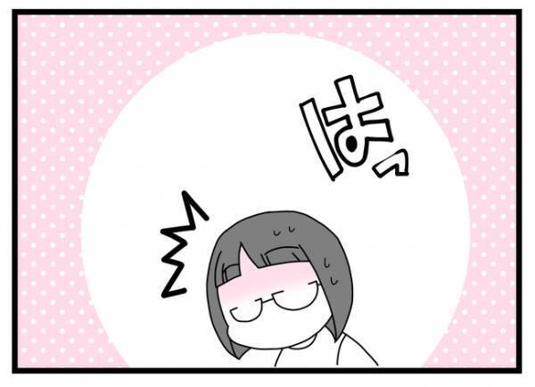 「なんで？」共同生活している友人の彼氏報告に絶句！さらに彼女が変わり始め＜親友に裏切られた＞