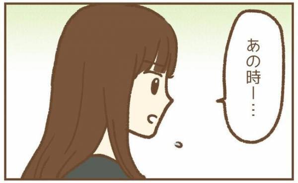 大声で怒鳴る病みママ…娘のためにも険悪になりたくない。母親の決断とは？＜保育園トラブル＞