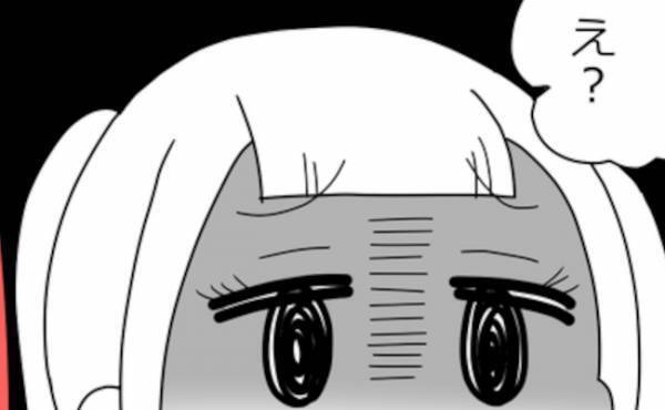 「え？」親友との推しがメジャーデビュー！親友にすぐに報告すると衝撃の返事が＜親友に裏切られた＞