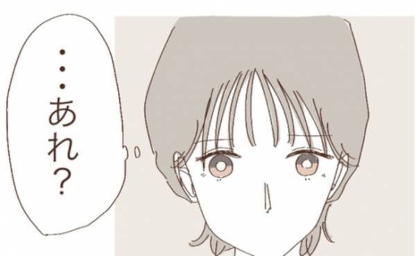 「あれ…？」先生からのアドバイスを参考に母が起こした行動で娘に驚きの反応が＜上の子が可愛くない＞