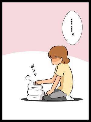 「陰で言いたい放題…」子ども同士は親友。だけどママ同士は…私たちの行く末は！？＜無神経なママ友＞