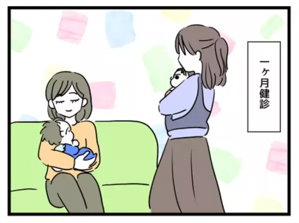 「やっぱりひどいよ…」うちの子だけ毛玉だらけの服…。耐えかねて妻に抗議したら＜妻は娘に無頓着＞