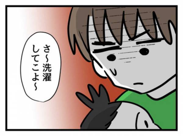 「嘘だろ…？」男の子の服を平気で娘に着せるなんて…夫の反論に対して妻は＜妻は娘に無頓着＞