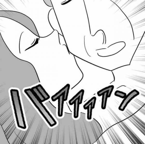 「何で知ってる？」不倫の証拠があんなところに！？ゲス上司を追い詰めたのは…＜不倫カップルの末路＞