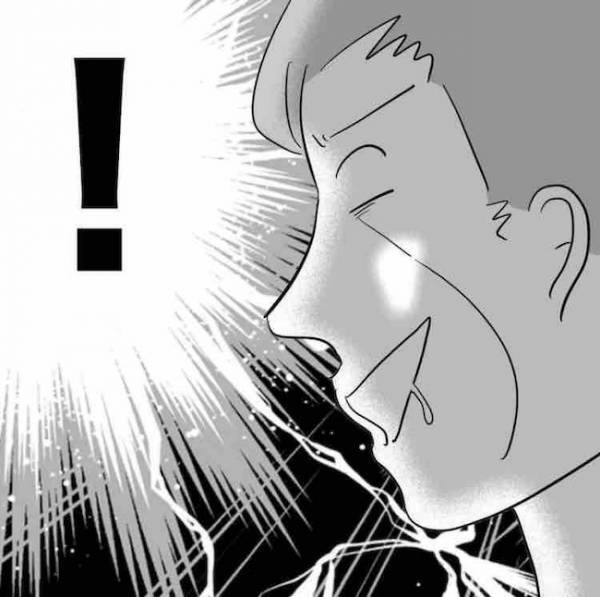 「何で知ってる？」不倫の証拠があんなところに！？ゲス上司を追い詰めたのは…＜不倫カップルの末路＞