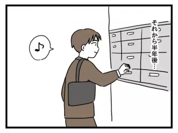 「何する気！？」ベビースイミング教室デビューの日、準備と言ってハサミを出す妻＜妻は娘に無頓着＞