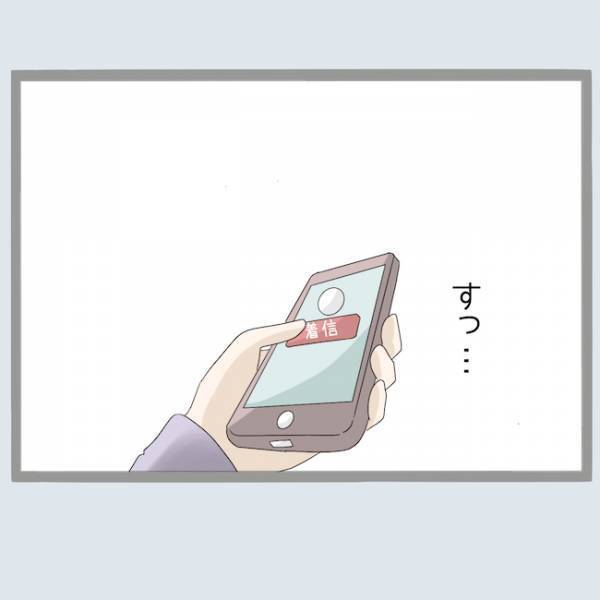 「浮気続ける男とやり直せるか！」不倫バレてもやり直せると思っている夫に妻は＜不倫夫を閉じ込めた＞