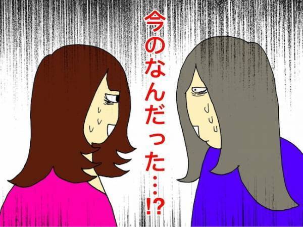 「今の、なんだった…？」糖尿病の母が食べるはずのない物が押入れにごっそり＜母の認知症介護日記＞