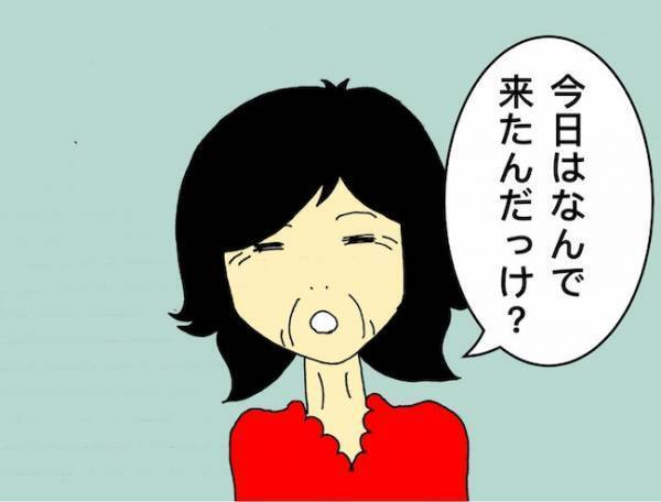 「今の、なんだった…？」糖尿病の母が食べるはずのない物が押入れにごっそり＜母の認知症介護日記＞