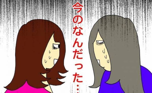 「今の、なんだった…？」糖尿病の母が食べるはずのない物が押入れにごっそり＜母の認知症介護日記＞
