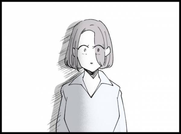 「本当の友だちだと思ってたのは私だけだったか…」妻の言葉に不倫女は顔を歪めると…？