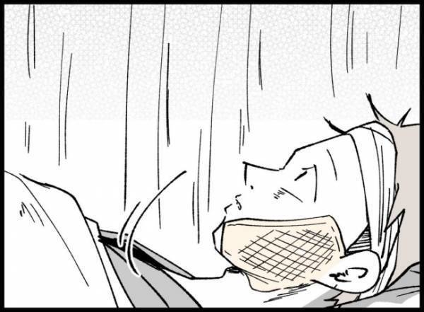 事故後、やっと目覚めた夫は「ずっと夢を見ていた」と話し出して…？