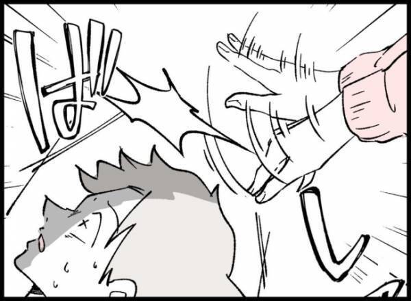 事故後、やっと目覚めた夫は「ずっと夢を見ていた」と話し出して…？