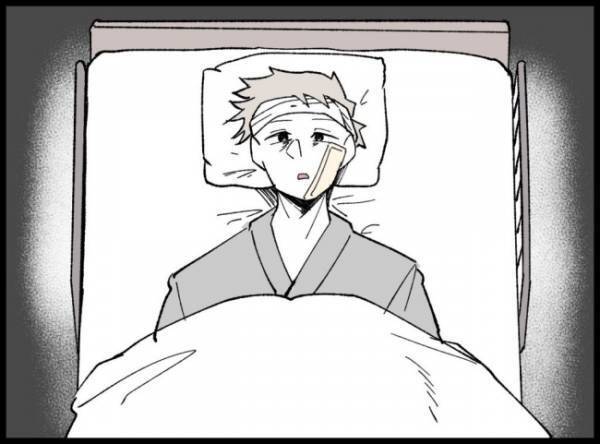 事故後、やっと目覚めた夫は「ずっと夢を見ていた」と話し出して…？