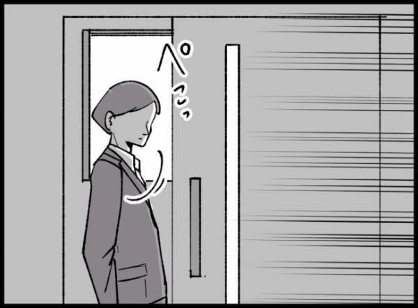 「事故当時のお話を伺えますか？」記憶を辿って警察の質問に答える夫。しかし… ！？