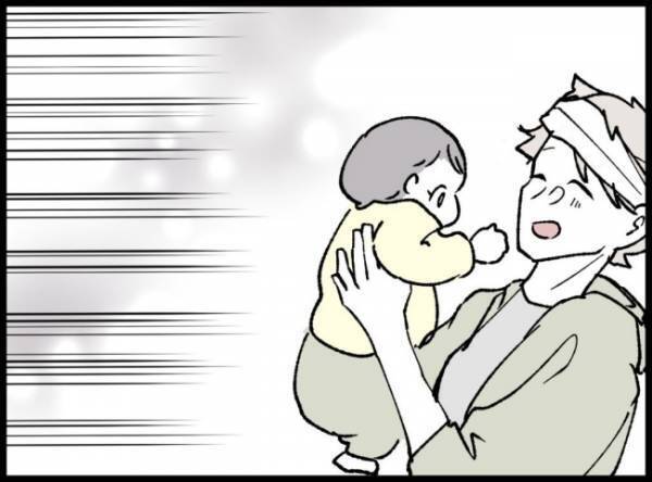 「事故当時のお話を伺えますか？」記憶を辿って警察の質問に答える夫。しかし… ！？