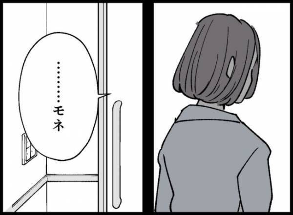 コンコン！突然鳴ったノック音。病室のドアを開けると、そこにいたのは…！？