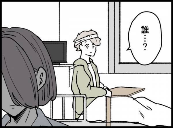 コンコン！突然鳴ったノック音。病室のドアを開けると、そこにいたのは…！？