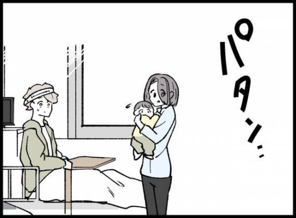 コンコン！突然鳴ったノック音。病室のドアを開けると、そこにいたのは…！？