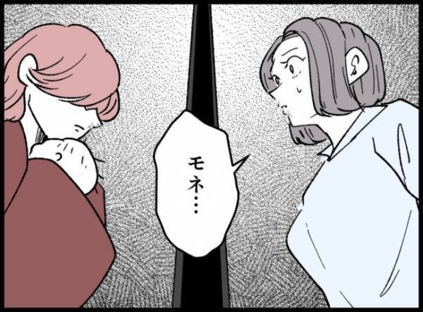 コンコン！突然鳴ったノック音。病室のドアを開けると、そこにいたのは…！？