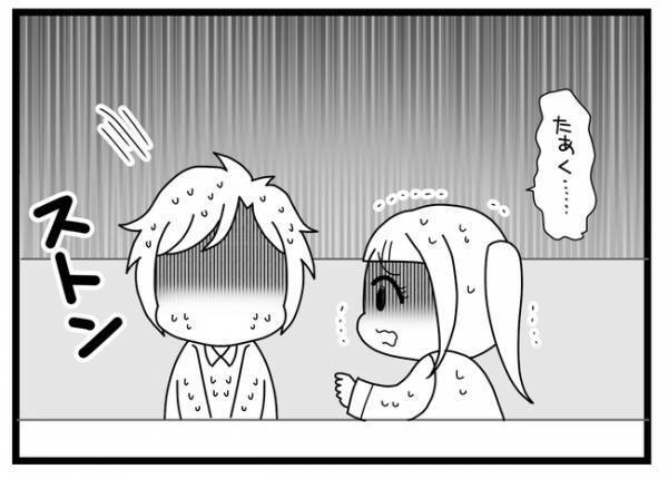 「ちょっと待ってよ！」不倫のため利用してきた親友→ブチギレた私は報復を開始し＜親友に裏切られた＞