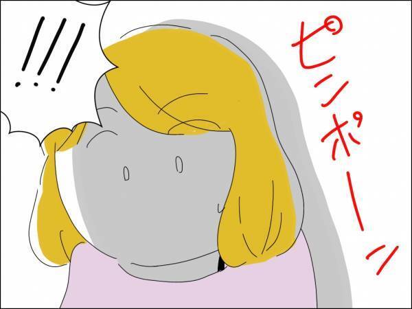 「それ自分の意思？」夫の高圧的な態度に従う妻。すると男友だちが驚愕の行動に＜冷酷なハイスペ旦那＞