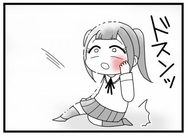 「恥を知れ！」え？不倫がバレて母親に泣きつく女→母親がまさかの行動に＜親友に裏切られた＞