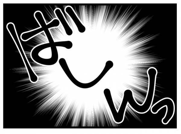 「恥を知れ！」え？不倫がバレて母親に泣きつく女→母親がまさかの行動に＜親友に裏切られた＞