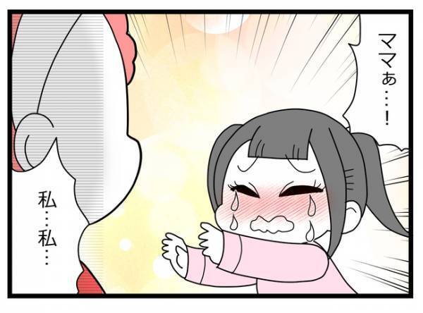 「恥を知れ！」え？不倫がバレて母親に泣きつく女→母親がまさかの行動に＜親友に裏切られた＞