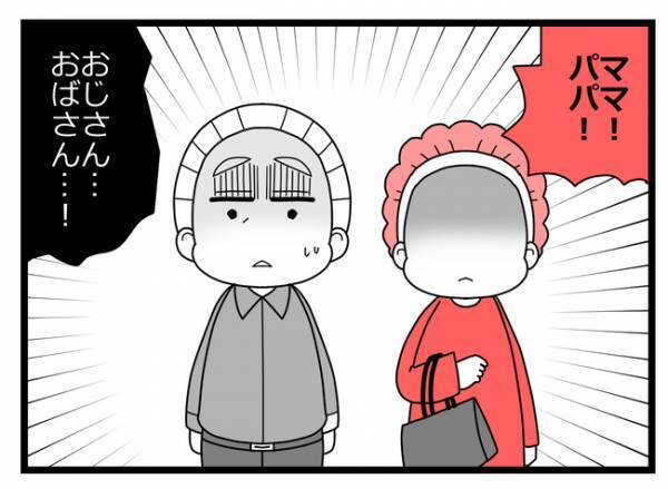 「恥を知れ！」え？不倫がバレて母親に泣きつく女→母親がまさかの行動に＜親友に裏切られた＞