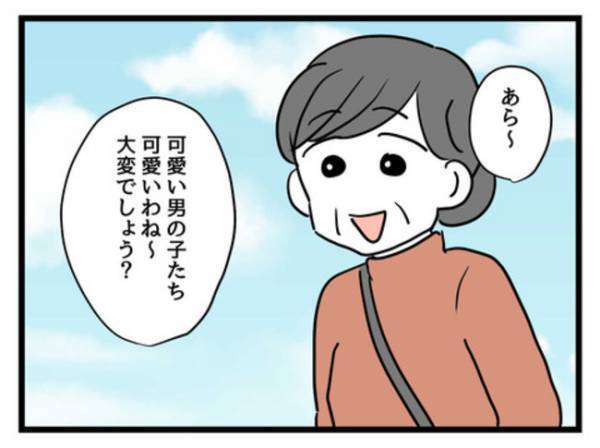 「これでいいんだ…」妻に合わせると幸せな家族になれた気がしたのに＜妻は娘に無頓着＞