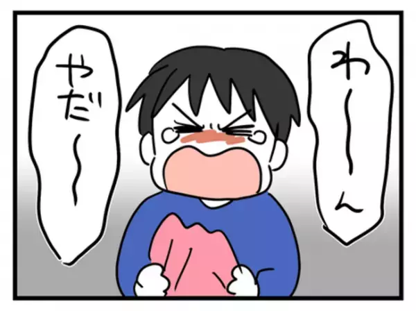 「絶対にダメ！」娘の意志を尊重しない妻に対して夫は＜妻は娘に無頓着＞