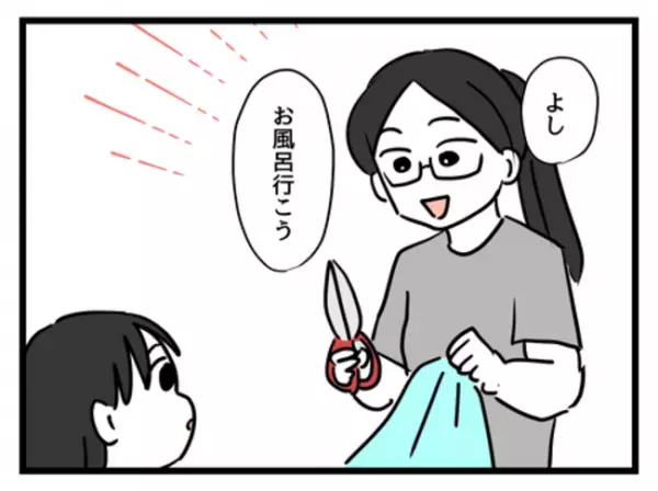 「この記憶は…？」自分が娘に対して取っている行動がまさかの＜妻は娘に無頓着＞